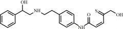 Mirabegron Impurity 5