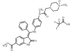 Nintedanib N-Oxide Trifluoroacetate