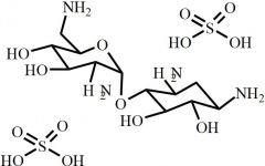 Neamine Disulfate