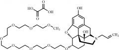 Naloxegol Oxalate