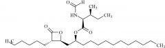 Orlistat USP Related Compound E