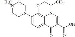 Ofloxacin EP Impurity C