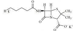 Dihydropenicillin F Potassium Salt