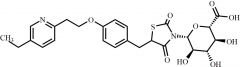 Pioglitazone N-beta-D-Glucuronide (Mixture of Diastereomers)