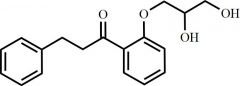 Propafenone EP/USP Impurity D 