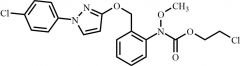 Pyraclostrobin Impurity 1