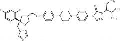 Posaconazole Diastereoisomer Related Compound 4