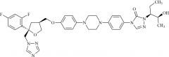 Posaconazole Diastereoisomer 9 (S,S,S,S)