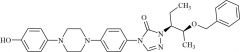 Posaconazole Impurity 63