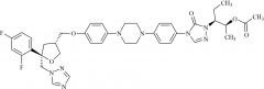 Posaconazole Impurity 57