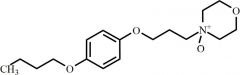 Pramoxine N-Oxide