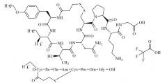 Atosiban Impurity 3 Trifluoroacetate