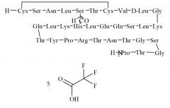 Calcitonin (Salmon) EP Impurity D Penta-trifluoroacetate