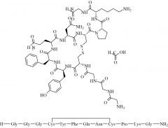 Terlipressin Acetate 