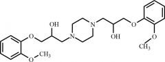 Ranolazine Impurity E