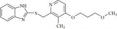 Rabeprazole EP Impurity B (Rabeprazole Sulfide)