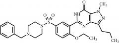 Benzyl Sildenafil