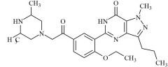 Dimethyl Acetildenafil