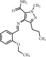 Sildenafil Impurity 1