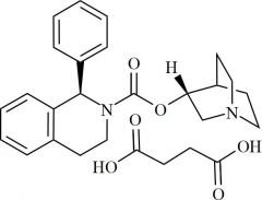 Solifenacin EP Impurity G Succinate