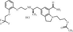 Silodosin Impurity 6 HCl