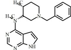 Tofacitinib Impurity 9