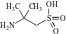 2,2-Dimethyl Taurine