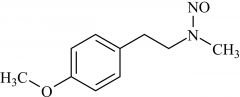 N-Nitroso Venlafaxine Impurity 21