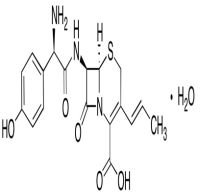 Cefprozil Monohydrate (E/Z Mixture)