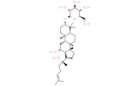 Ginsenoside Rh2; 20(s)-Ginsenoside Rh2