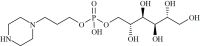 Cyclophosphamide Impurity 14