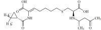 Cilastatin EP Impurity B (Mixture of Diastereomers)