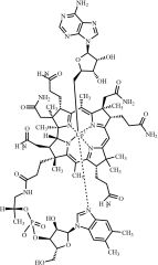 Cobamamide (Dibencozide, Coenzyme B12)