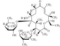 Clarithromycin EP Impurity N