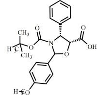 Cabazitaxel Impurity 22 (Mixture of Diastereomers)