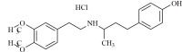 Dobutamine Impurity 7 HCl