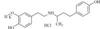 Dobutamine Impurity 11 HCl