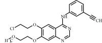 Erlotinib Impurity 45