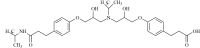 Esmolol Impurity 7 (Mixture of Diastereomers)