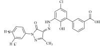 Eltrombopag Impurity 6