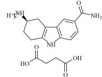 Frovatriptan Succinate