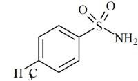 Gliclazide EP Impurity A 