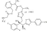 Isavuconazole Impurity 7 Chloride DiHCl (Mixture of Diastereomers)