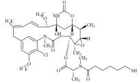 DM51 Impurity 1