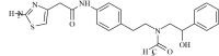 rac-Mirabegron Impurity 40