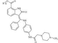 Nintedanib Impurity 70 (Intedanib Impurity 70)
