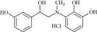 Phenylephrine Impurity 6 HCl