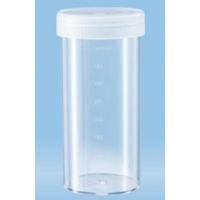 Disposable cup 500ml, Polypropylene, Sterile & Non Sterile, With White & Yellow Cap