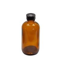 Precleaned & Certified - 4 oz, 125mL Amber Septum Bottle, Narrow Mouth