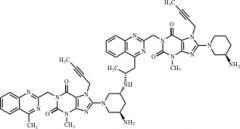 Linagliptin Dimer Impurity 1 (Mixture of DIastereomers)